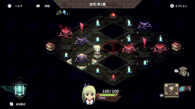 真島ヒロ×インディーゲームプロジェクト第1弾『FAIRY TALE ダンジョンズ』配信開始！発売記念20％オフセールも実施