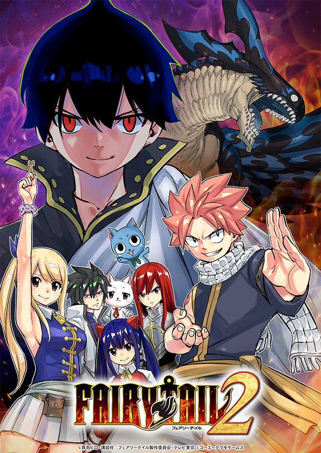 新作RPG『FAIRY TAIL2』が12月12日発売決定！トレーラー第1弾が公開ー豪華アイテムが同梱する「GUILD BOX」などの情報も