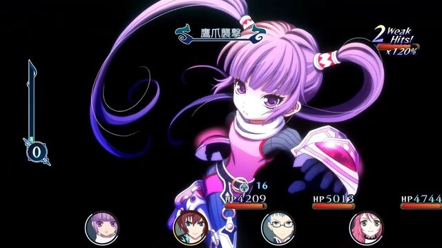 あの名作が蘇る!『テイルズ オブ グレイセス エフ リマスター』が新要素を携え、2025年1月16日に発売【Nintendo Direct】