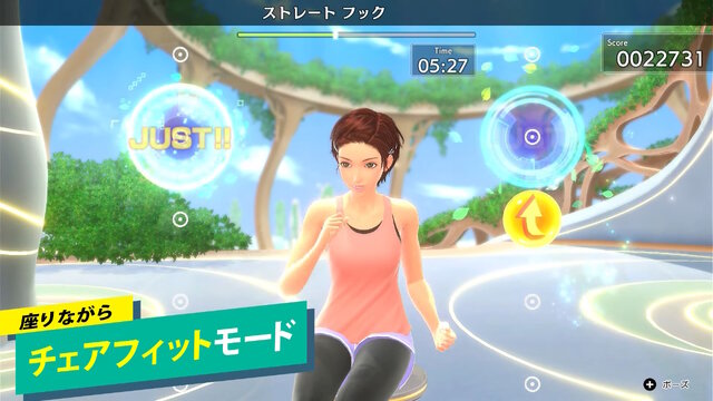 ボクシングの動きでレッツエクササイズ！シリーズ最新作『Fit Boxing 3 -Your パーソナルトレーナー-』12月5日発売決定【Nintendo Direct】