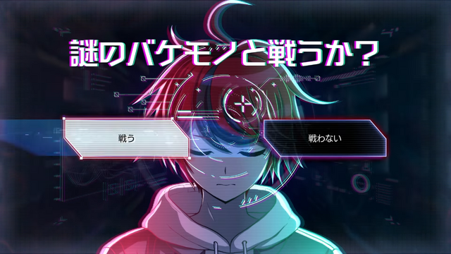 『HUNDRED LINE -最終防衛学園-』発売日が2025年4月24日に決定！「ダンガンロンパ」制作スタッフが贈る“極限”と“絶望”の完全新作【Nintendo Direct】