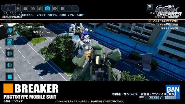 創壊共闘ACT『ガンダムブレイカー4』先行プレイレポ！二刀流など進化したカスタマイズで“俺ガンプラ”の創造力はより深く、より面白くパワーアップ