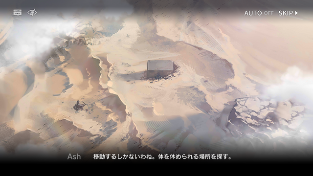 【特集】『アークナイツ』で遂に『レインボーシックスシージ』コラボイベントが復刻！？