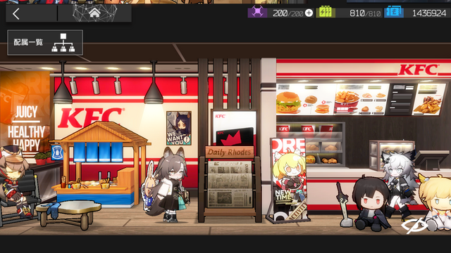 【特集】『アークナイツ』で遂に『レインボーシックスシージ』コラボイベントが復刻!?