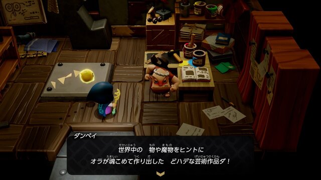 『ゼルダの伝説 知恵のかりもの』“無の世界”に広がるダンジョンを自由に攻略！剣と盾で戦う「剣士」に変身したり、「カラクリ」でド派手な攻撃も