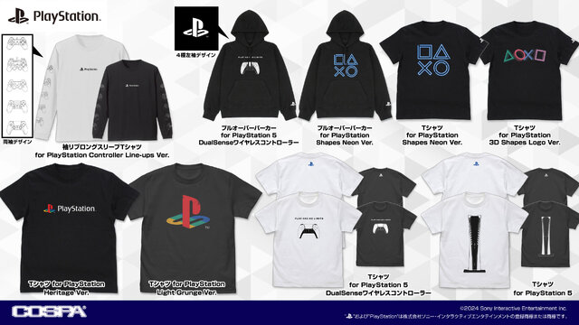 PS5やコントローラーを大胆にデザイン！Tシャツやトートバッグなど「プレステ」ファン必見の新作グッズ全18種がラインナップ