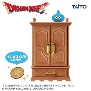 スライム＆キングスライムのセンサーライトなど気になるアイテムも！9月に展開する『ドラクエ』プライズをチェック