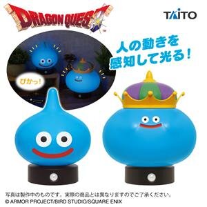 スライム＆キングスライムのセンサーライトなど気になるアイテムも！9月に展開する『ドラクエ』プライズをチェック