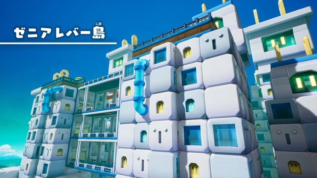 都会的な島、マグマと氷の島、住民が連れ去られる島まで…『マリオ＆ルイージRPG ブラザーシップ！』の個性豊かな冒険の舞台がお披露目！