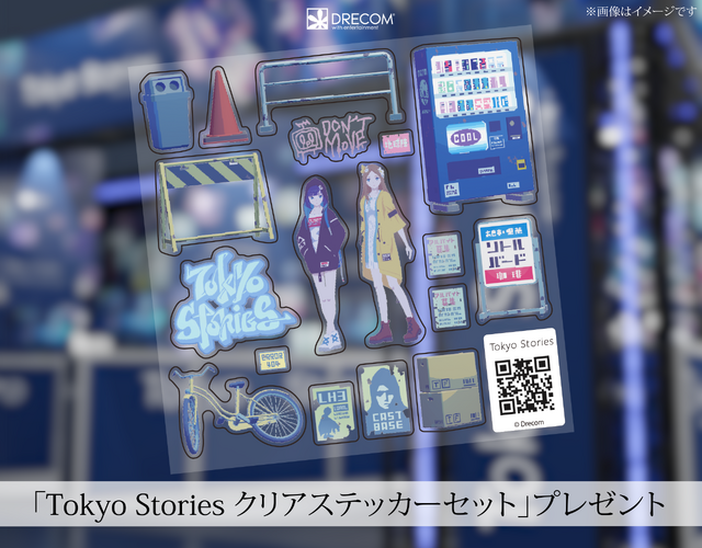 「誰もいなくなった東京」を彷徨う3DピクセルアートADV『Tokyo Stories』東京ゲームショウ2024に出展―最新バージョンの試遊やノベルティ配布も