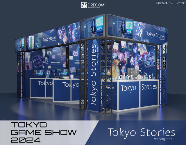 「誰もいなくなった東京」を彷徨う3DピクセルアートADV『Tokyo Stories』東京ゲームショウ2024に出展―最新バージョンの試遊やノベルティ配布も