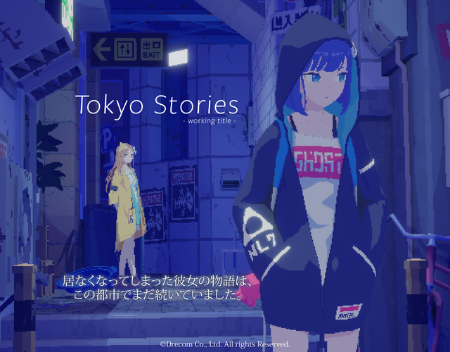 「誰もいなくなった東京」を彷徨う3DピクセルアートADV『Tokyo Stories』東京ゲームショウ2024に出展―最新バージョンの試遊やノベルティ配布も