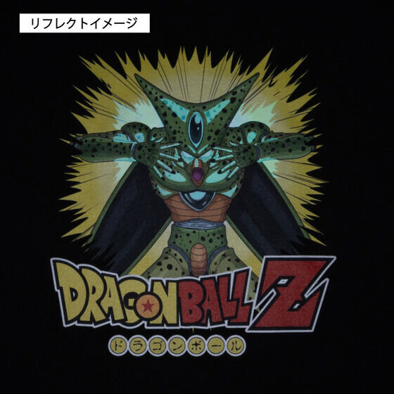 「ドラゴンボールZ」宇宙船ポッドからベジータが見える…！サイヤ人の襲来シーン再現“ポーチ”や「太陽拳!!!!!」グッズが再販