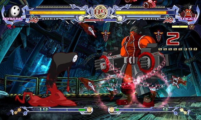 BLAZBLUE