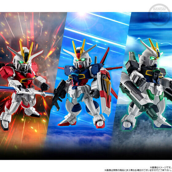 「SEED DESTINY」より「インパルスガンダム」がGUNDAM CONVERGEに登場！「シルエットシステム」を装備した3形態がセットに