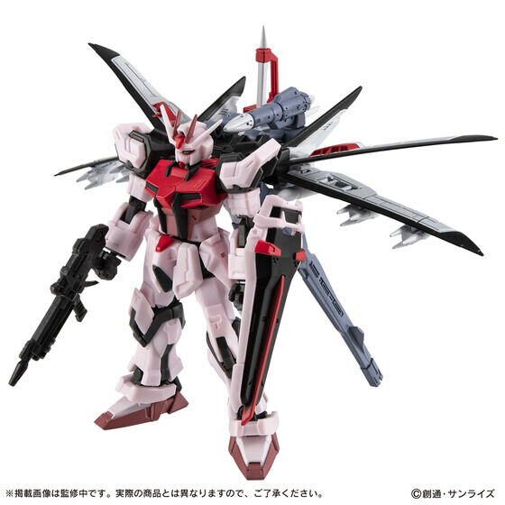 「機動戦士ガンダム SEED」よりカプセルアクション「ストライクガンダム」がSPセットに！ストライクルージュはオオトリを装備可能