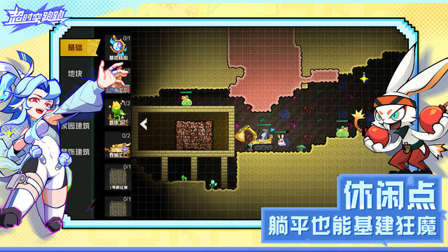 韓国スタートアップが開発するJRPGライクなオープンワールドRPG『リメメント』が登場―次なるヒット作を探せ！日本未上陸の注目ゲームアプリ3選【2024年9月8日】