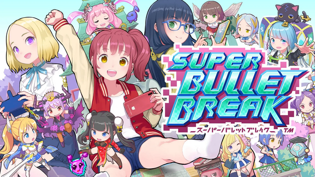 『ハーヴェステラ』『タクティクスオウガR』など全て半額以下！ 美少女のカードバトルやローグライクRPGも最大70％OFF【eショップ・PS Storeのお勧めセール】