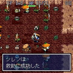 【女の子もゲームしよう】第33回 1996年のシレンたちに再び会える