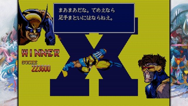 マーベルコラボが結集した『MARVEL vs. CAPCOM Fighting Collection: Arcade Classics』収録の注目作をピックアップ