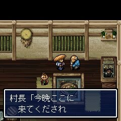 【女の子もゲームしよう】第33回 1996年のシレンたちに再び会える