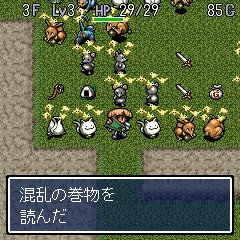 【女の子もゲームしよう】第33回 1996年のシレンたちに再び会える