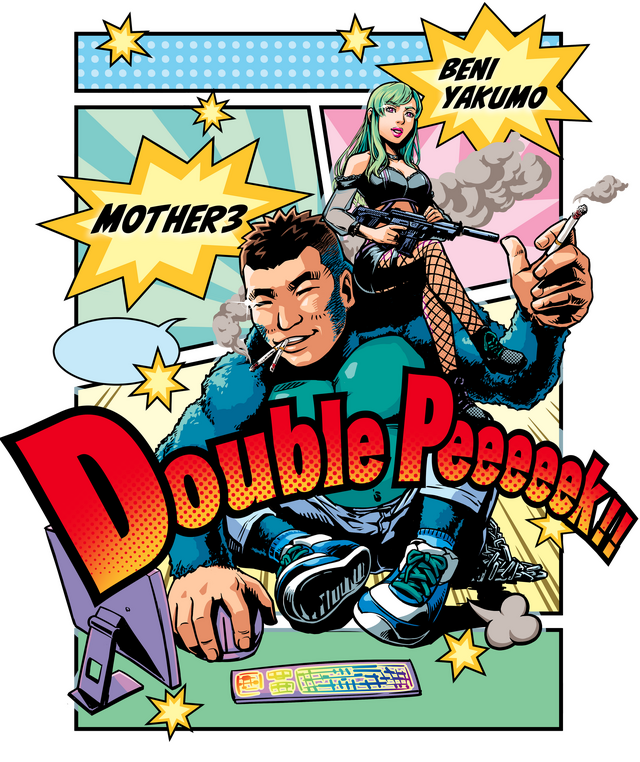 MOTHER3、八雲べにのオフラインイベントが決定！トナカイト、ボドカ、夢野あかりも出演。人気ストリーマー＆VTuberにリアルで会えちゃう