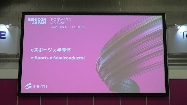 伊織もえ＆OooDaがPCスペックの重要性を体感―「eスポーツ×半導体」セッションレポート【SEMICON Japan 2023】