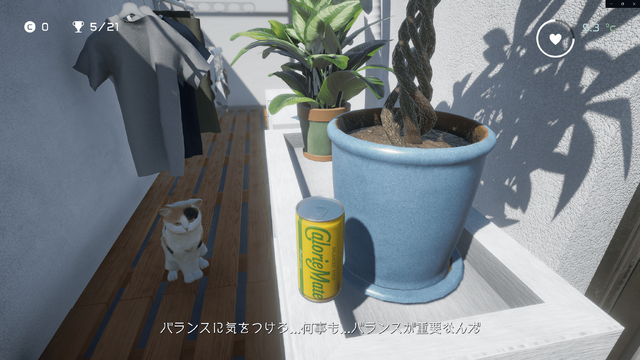 津田健次郎、大塚明夫らが「カロリーメイト」になって喋る…！3Dアクションゲームが配信開始―「私はリキッド、カロリーメイトリキッド フルーツミックス味だ」