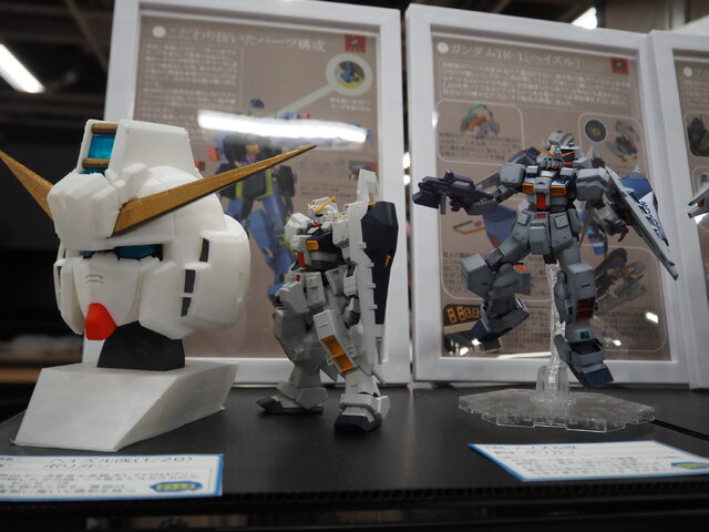 存在感強めの「ちいかわ」も！？ 自由な発想が魅力的な「NEXT MODELERS EXPO '24」フォトレポート【後編】