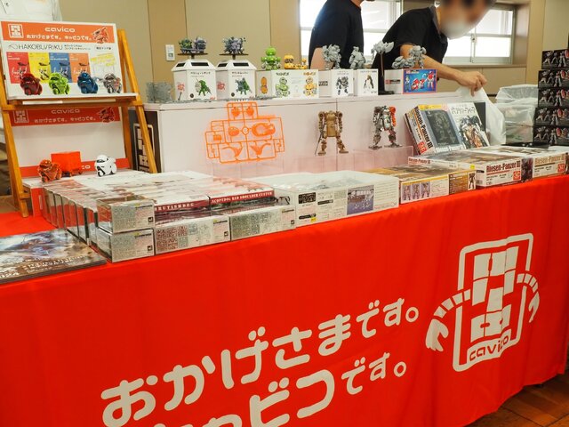 存在感強めの「ちいかわ」も！？ 自由な発想が魅力的な「NEXT MODELERS EXPO '24」フォトレポート【後編】