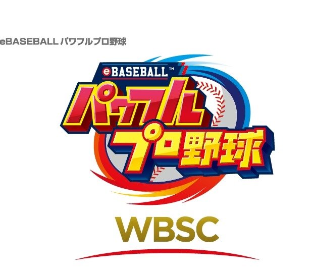 東京eスポーツフェスタ2025、「東京都知事杯」懸けた競技参加者や産業展示の募集を開始