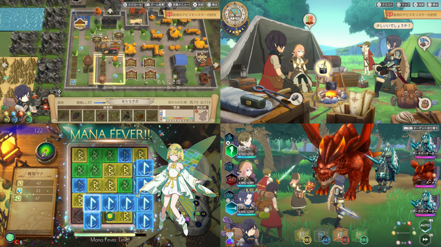 グラビティゲームアライズが「TGS 2024」に出展!自身で証拠を集め事件を解決する『東京サイコデミック』などバラエティ豊かな9タイトルを展示