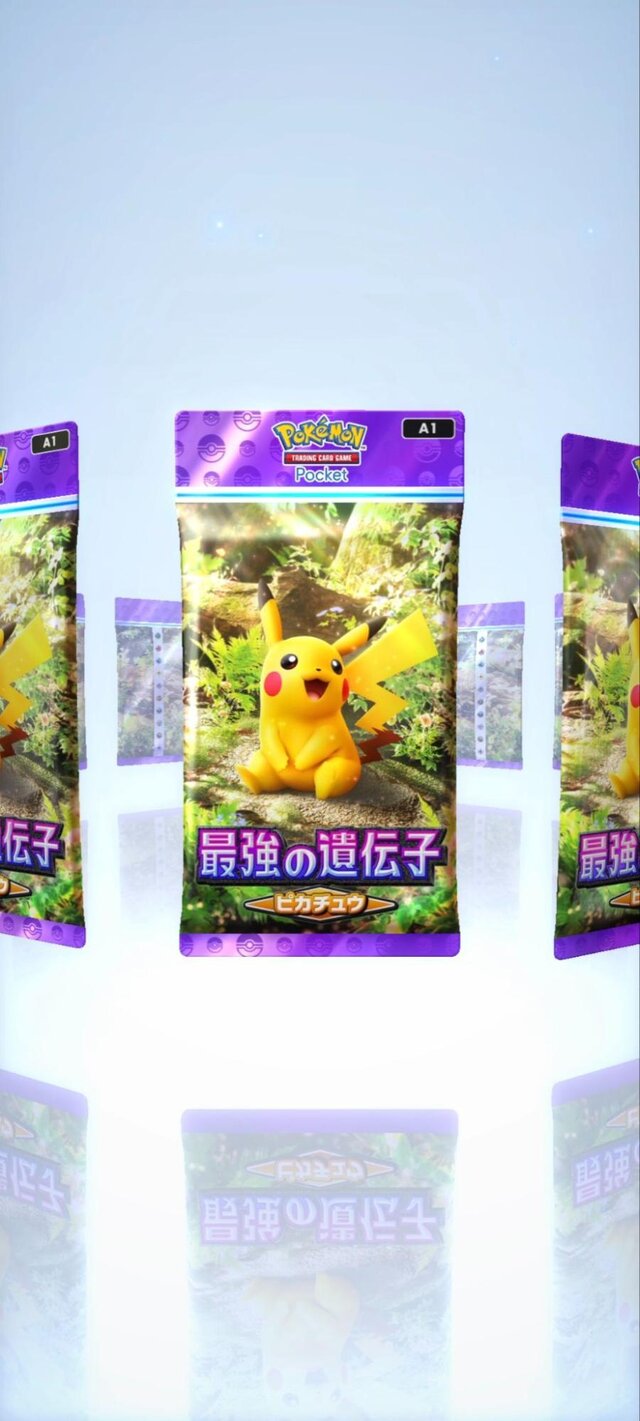 ポケカが、より身近に感じられる！アプリ『Pokémon Trading Card Game Pocket（ポケポケ）』先行体験会レポ