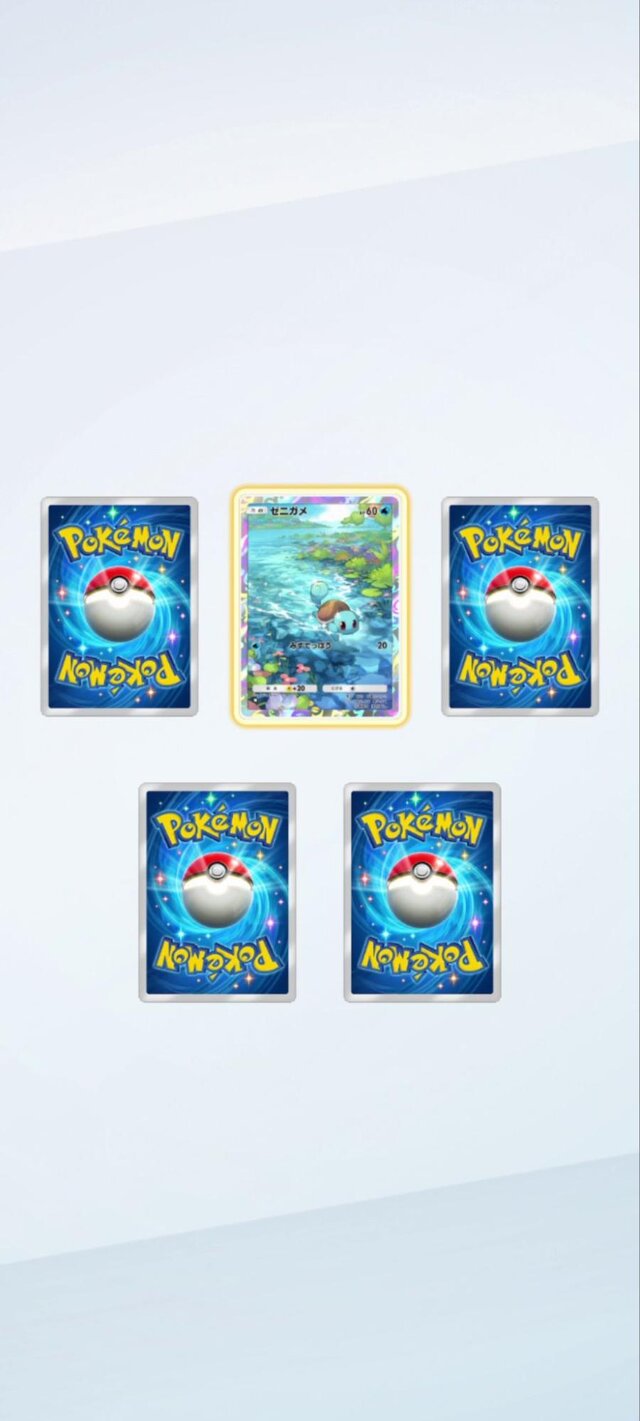 ポケカが、より身近に感じられる！アプリ『Pokémon Trading Card Game Pocket（ポケポケ）』先行体験会レポ