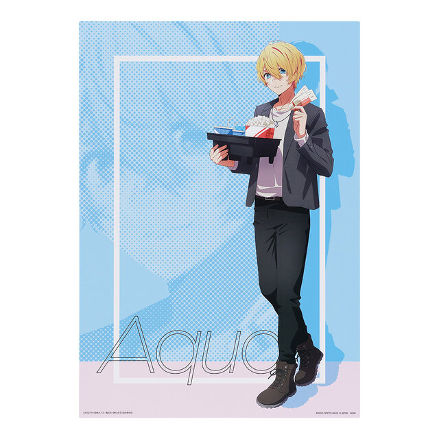 【推しの子】 新作一番くじが発売!目玉は「有馬かな」「黒川あかね」フィギュア、揃えて並べると2期のビジュアルを再現可能