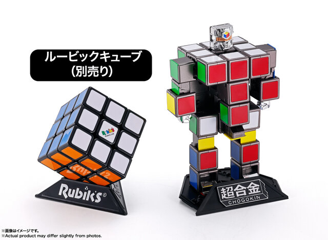 50周年ダブルアニバーサリー記念に「ルービックキューブ」が超合金化！ロボットに変形、ボタンを押すと腹部のパネルを発射