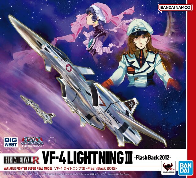 リン・ミンメイ&早瀬未沙が美しい…！「HI-METAL R VF-4 ライトニングIII -Flash Back 2012-」パッケージイラストが公開―「マクロスF」江端里沙氏の描き下ろし