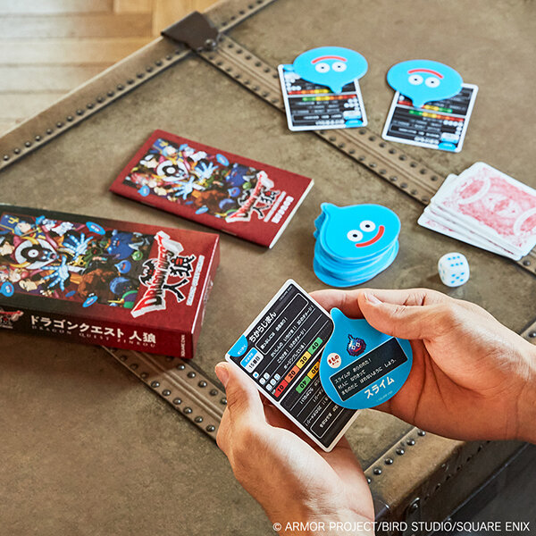 勇者たちよ、大魔王ゾーマを討て!『ドラクエ3』モチーフの「ドラゴンクエスト人狼」再受注開始―本作ならではのオリジナルルールも