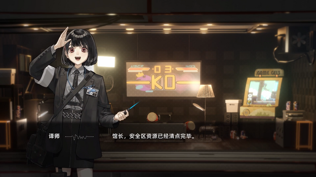 「TGS2024」を前に休眠中のタイトルたちが動きつつある？「東京喰種」新作も登場―次なるヒット作を探せ！日本未上陸の注目ゲームアプリ3選【2024年9月22日】