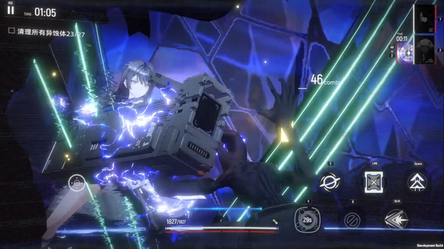 「TGS2024」を前に休眠中のタイトルたちが動きつつある？「東京喰種」新作も登場―次なるヒット作を探せ！日本未上陸の注目ゲームアプリ3選【2024年9月22日】