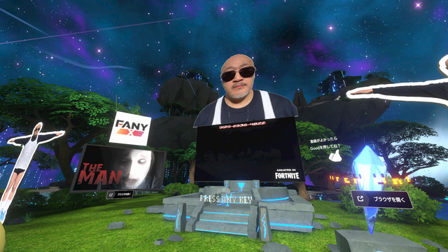 『8番出口』も丸ごと再現!無料でアクセスできる「TGS2024 デジタルワールド」が、リアル会場に負けないくらい見どころ満載【フォトレポ】