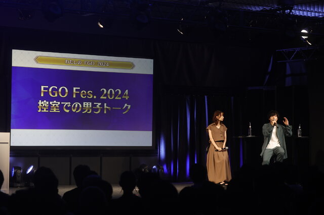 「京まふ」の『FGO』が今年も大盛況！トークステージでは「水着リップ実装」なる集団幻覚も…？