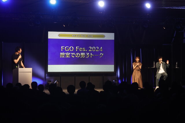 「京まふ」の『FGO』が今年も大盛況！トークステージでは「水着リップ実装」なる集団幻覚も…？