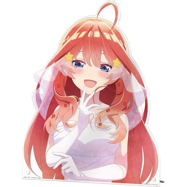 「五等分の花嫁＊」新作一番くじの全ラインナップ公開！五つ子が“ウェディングイラスト”で描き下ろし、姉妹の「ときめき顔」の違いにも注目