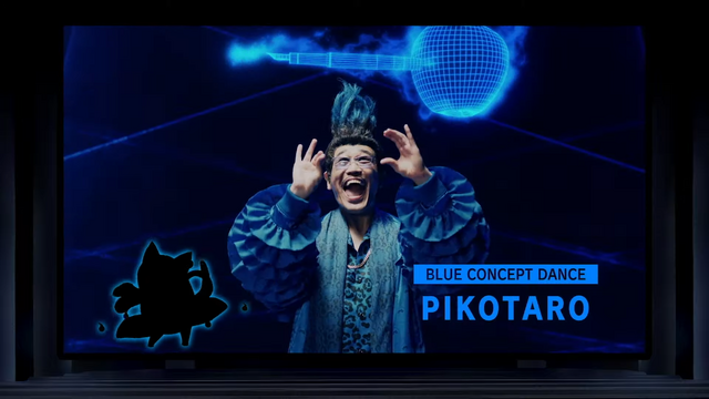 『妖怪ウォッチ』の系譜を継ぐ完全新作『ホーリーホラーマンション』発表!“家族”がテーマのゴーストと共に悪徳企業と戦うRPG