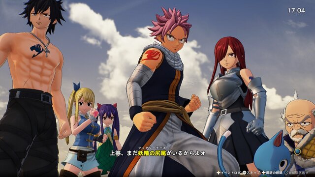 『FAIRY TAIL 2』バトルのテンポは小気味よく、フィールド移動も快適！ フォトモードでプレイ時間も溶けそうな「試遊版」先行レポ