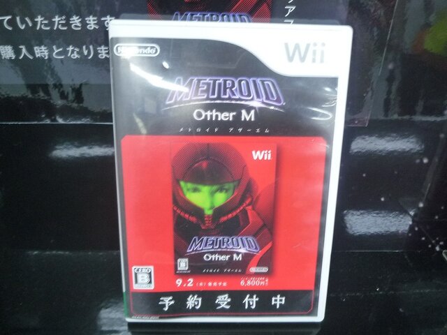 『METROID : Other M』、ヨドバシAkibaで店頭体験会開催