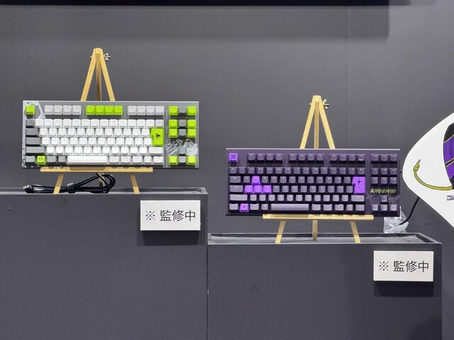 「ホロライブ」獅白ぼたん、ラプラス・ダークネスのゲーミングキーボードがお披露目！REALFORCE × ホロライブコラボ記念トークショウレポート【TGS2024】