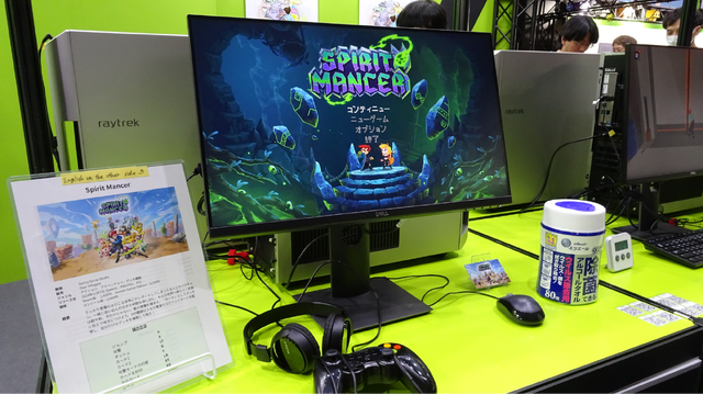 美少女がカウンターしまくるアクションSTGやリリースされたばかりの注目作も!「Graph」ブースでは個性豊かな8タイトルが出展【TGS2024】